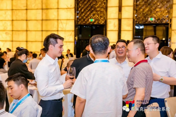 CMECH希美克助力“2021全国建筑门窗标准宣贯暨行业高品质发展高峰论坛”（广州站）