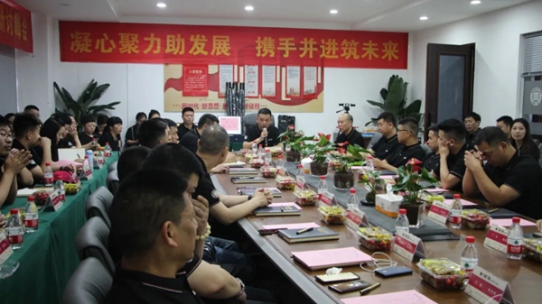 同理想 共未来|九皇门窗新品惊艳你·我·他 同理想 共未来|九皇门窗新品惊艳你·我·他