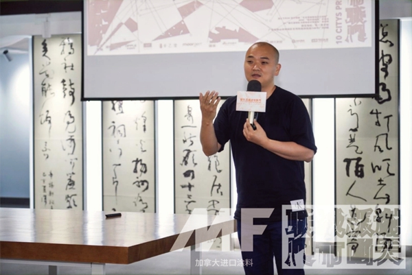 MF进口涂料：谢天版画城市联展·佛山站正式开幕啦~