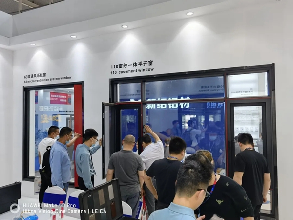 南京系统窗博览会圆满落幕，新绍铝材发力华东，满载而归！