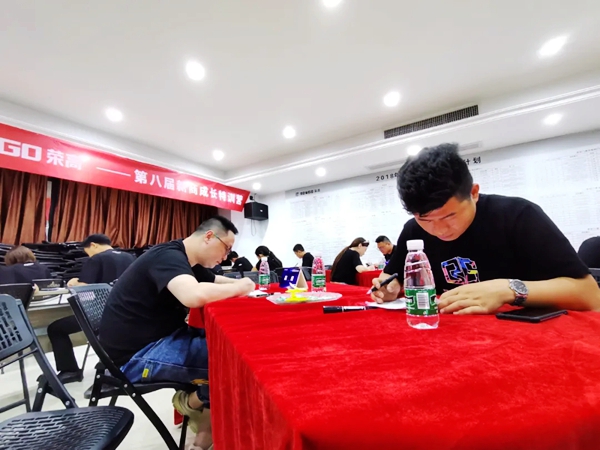 【赋能终端】荣高门窗第八届新商成长特训营圆满落幕，手把手助力全国新商轻松创业！