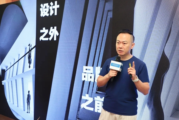 欧哲门窗|对话仁怀--以设计之名，鉴生活之美！