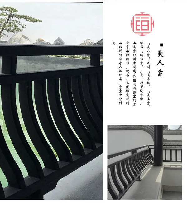 铂耐· 东方工匠l探索古建筑铝构件之美l诠释独特的东方美学！