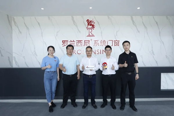 罗兰西尼系统门窗董事长熊志斌:坚持与相信是成功关键字