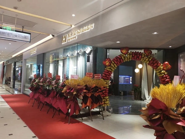 布局杭城 共享会员| 靓惠诚余杭区域总店华丽启航