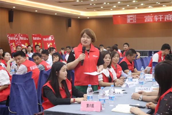 富轩全屋门窗：锻造精英团队，赢战终端