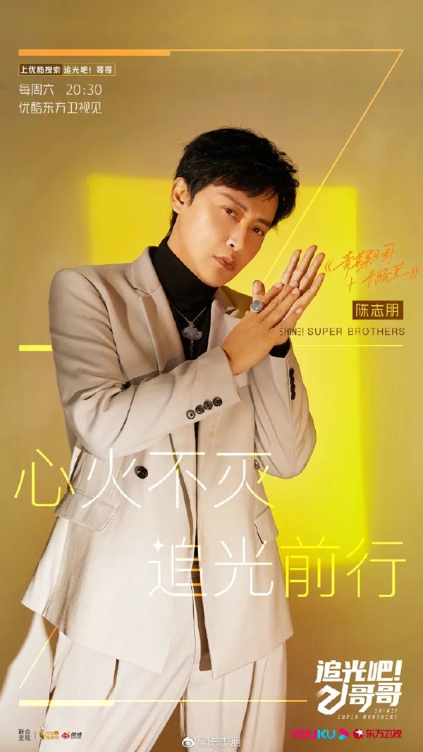 MWH曼好家定制家居|追光吧，哥哥--无惧年龄享受家的幸福