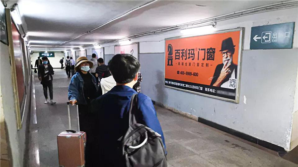 百利玛门窗品牌广告精准覆盖江浙沪区域