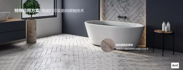 创意玩家地墙整装•空间定制与得世中国正式达成战略合作 创意玩家地墙整装•空间定制与得世中国正式达成战略合作