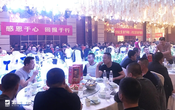 宏陶陶瓷|土默特左旗宏陶工匠答谢宴圆满举行