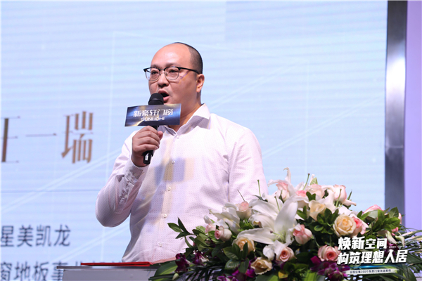 新豪轩门窗全国首家1500㎡直营店落户武汉，创行业典范！