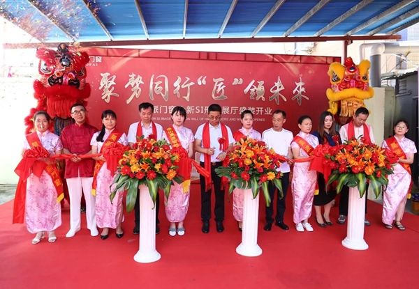 聚势同行 •“匠”领未来 | 昊派门窗全新SI形象展厅开业典礼圆满成功！