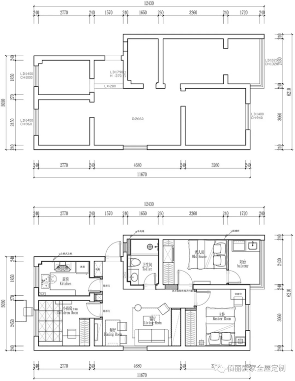 佰丽爱家全屋定制|70㎡北欧风学区房，空间利用最大化！