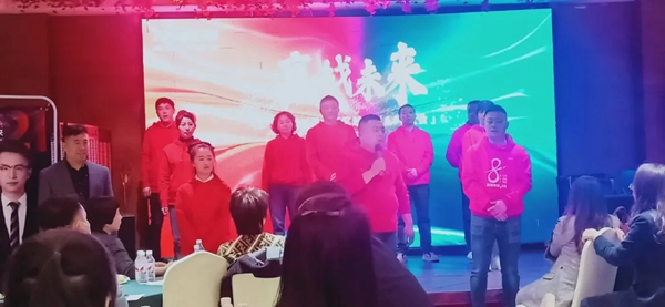 爱漫时全国巡回培训山东/河北/黑龙江 三站完美收官