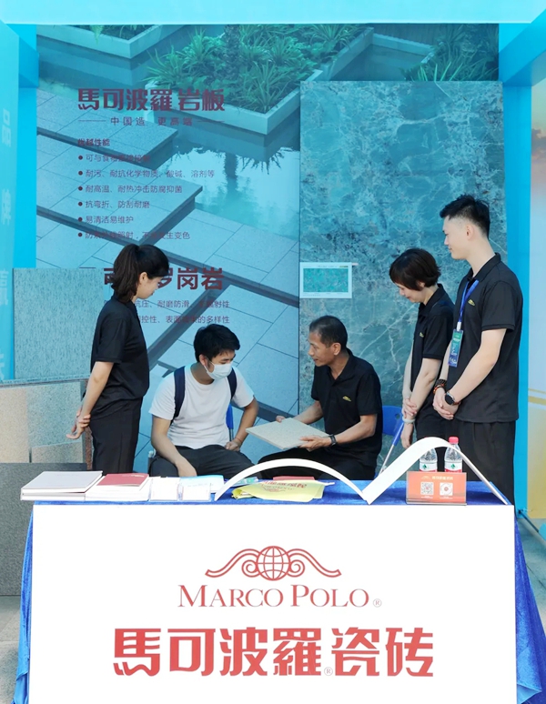 马克波罗陶瓷 | 唯美集团董事长黄建平受邀出席东莞品牌高峰论坛