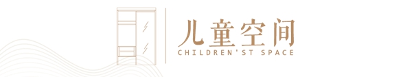 千川木门案例:打造舒适质感生活 千川木门案例:打造舒适质感生活