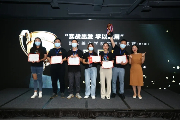 第1期欧文莱陶瓷商学院实战训练营抖落了多少干货？
