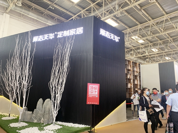 北京定制家居门业展丨展志天华毕秩安:重点打造定制家居融合店
