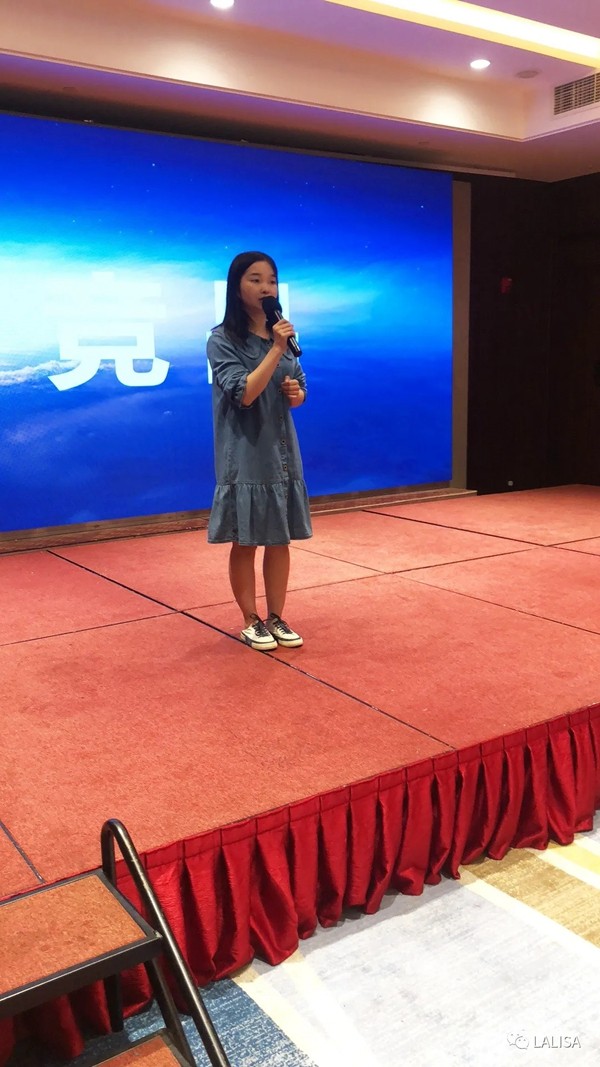 2021年LALISA莱丽莎壁布线下百万门店培训会圆满成功! 2021年LALISA莱丽莎壁布线下百万门店培训会圆满成功!