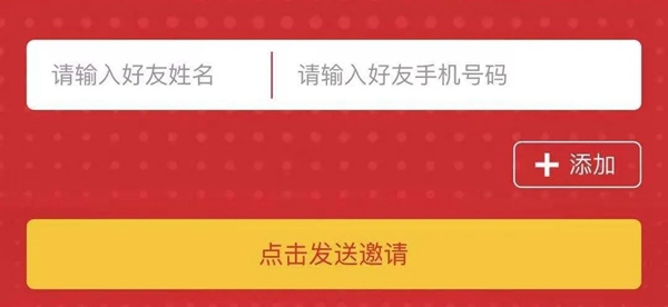7月凤池展预登记通道开启，内附超级福利待领取！