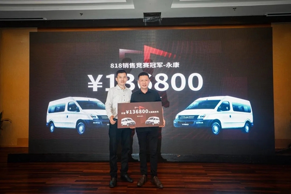 再会！洛卡博系统门窗2021年经销商发展论坛圆满落幕。