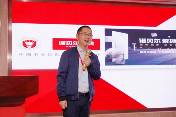 诺贝尔陶瓷科技文化中心开放，描绘岩板设计新巅峰 