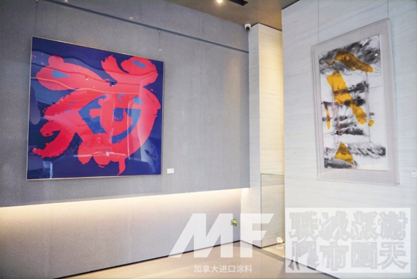 MF进口涂料：谢天版画城市联展·佛山站正式开幕啦~