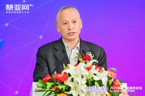 【慧亚网主办】2021中国门业趋势论坛暨中国家居品牌金菠萝奖盛典成功举行！