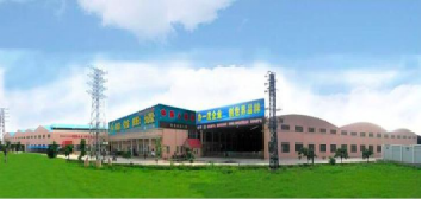 金科陶瓷5号窑智能岩板生产线点火仪式圆满完成