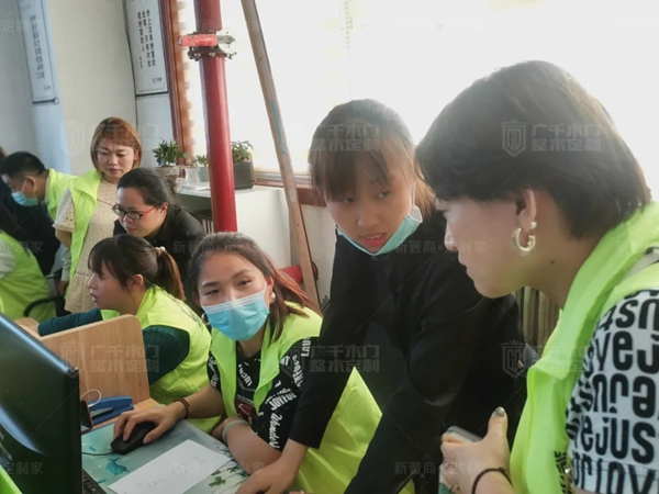 广千木门整木定制商学院2105班金牌店长特训营圆满结束 广千木门整木定制商学院2105班金牌店长特训营圆满结束