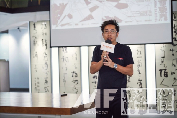 MF进口涂料：谢天版画城市联展·佛山站正式开幕啦~