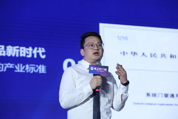 “星服务 赢未来”雅之轩门窗群星演唱会盛典圆满举行!