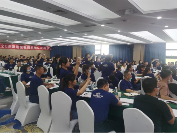 圣堡罗整体门窗《业绩倍增系统工程》培训圆满成功
