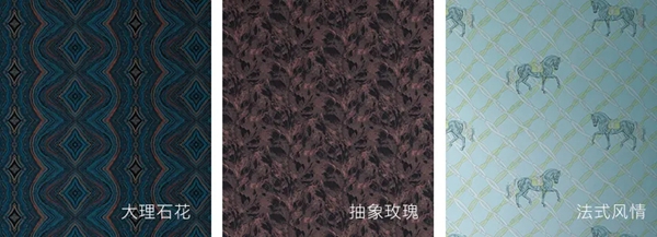 卡米尔墙布传承法式完美基因，造就人居美学生活方式