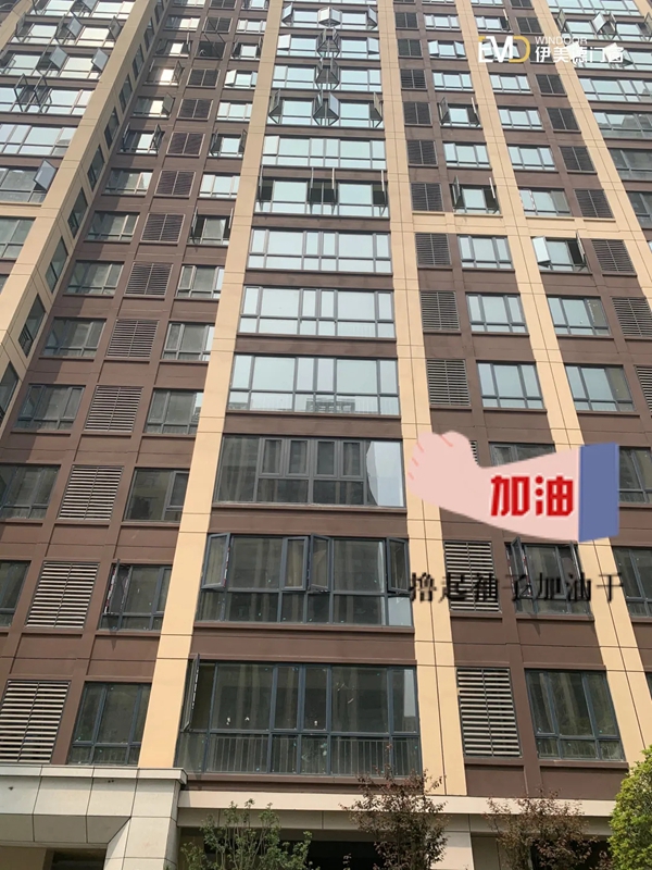 伊美德门窗湖南案例| 这家新居挺潮的，特别是门窗
