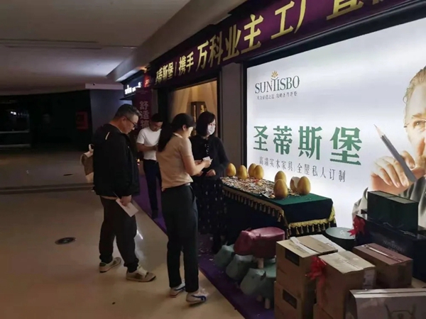 圣蒂斯堡|津沽传捷报，花开红五月