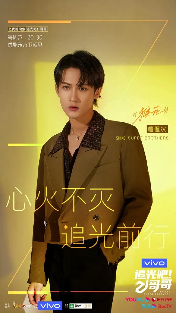 MWH曼好家定制家居|追光吧，哥哥--无惧年龄享受家的幸福