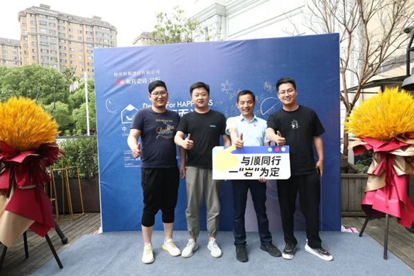 顺辉陶瓷设计中国行│走进扬州 首战告捷