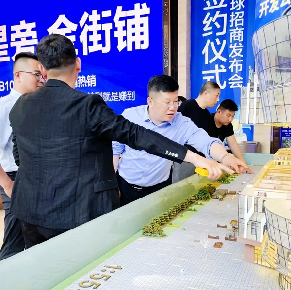 魅派全屋定制董事长任远军空降太和旗舰店,同筑千万大商,携手共赢未来! 魅派全屋定制董事长任远军空降太和旗舰店,同筑千万大商,携手共赢未来!
