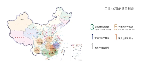 5月15日美尼美线上直播招商会!大牌爆款好礼免费领!