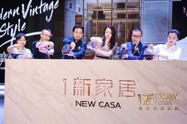 1新衣柜厨柜摩登轻复古新品盛大发布!