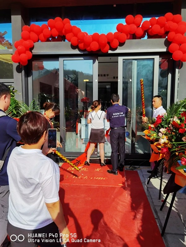 精彩回顾|直击英皇島门窗务川旗舰店开业现场