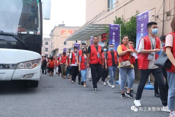 布之美2021年“因势而谋”峰会再下37城，完美收官