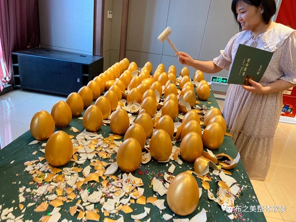 布之美2021年“因势而谋”峰会再下37城，完美收官