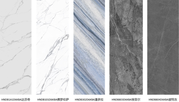 昊博瓷砖：新中式便是理想中家的模样