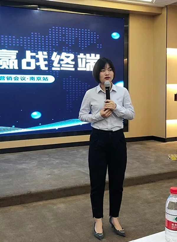 帝奥斯门窗【南京站】年华东大区营销会议圆满结束