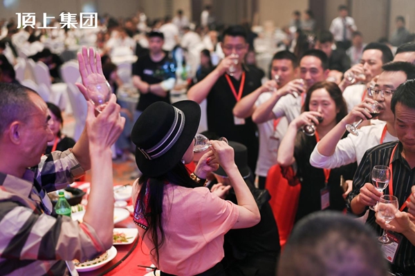 奋斗百年路，启航新征程|顶上集团2021年全国经销商峰会圆满收官