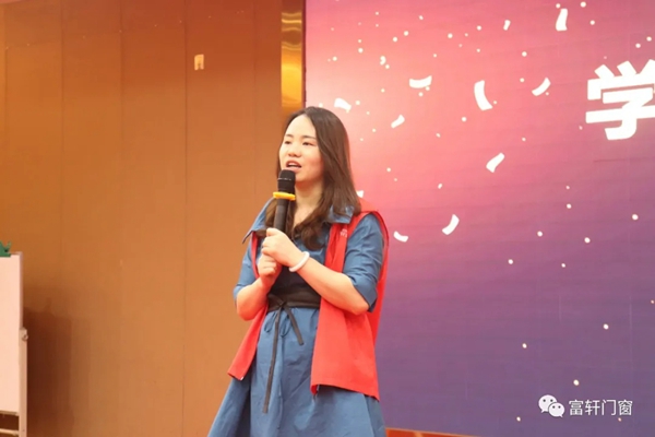 富轩全屋门窗2021新商速盈特训营成功举行