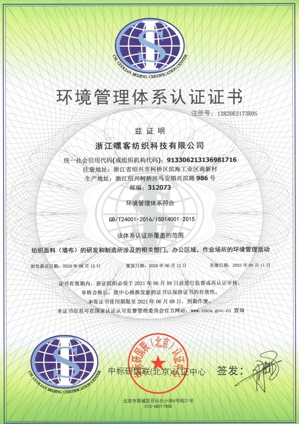 城市素颜 | 潮流尖上的蓝色系家居 