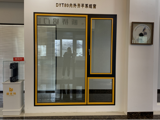 【慧亚测评】德优特DYT80内外齐平系统窗，高性价比的不二之选！